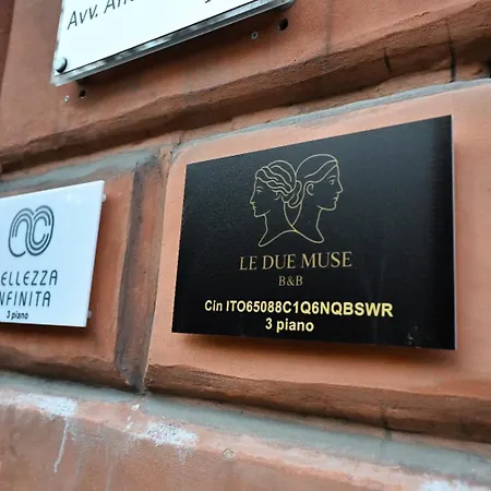 Bed & Breakfast Le Due Muse 3*